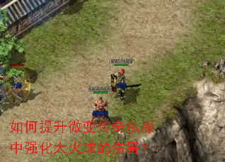 �������΢�䴫��˽����ǿ���������˺���