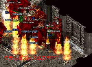 ����˽����ο��ٴ�BOSS��