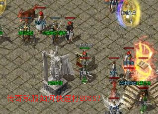 ����˽����ο��ٴ�BOSS��