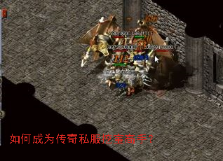 ��γ�Ϊ����˽���ڱ����֣�