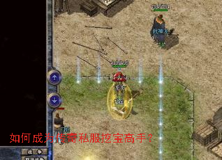 ��γ�Ϊ����˽���ڱ����֣�