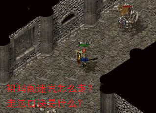 ������Թ���ô�ߣ��߷��ھ���ʲô��