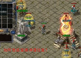 ������������ײ���ܣ�