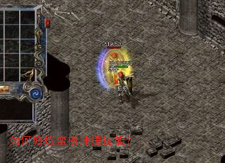 ������������ײ���ܣ�