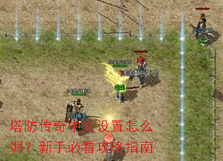 ������������������ô�������ֱؿ�����ָ��