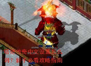 ������������������ô�������ֱؿ�����ָ��