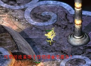 ������Ϸ���ĸ����ﱬ�����ࣿ