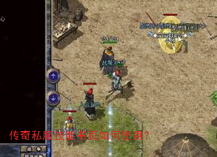 ����˽��������ҳ���ʹ�ã�