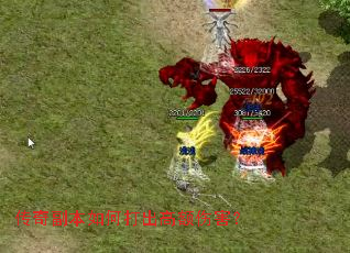 ���渱����δ���߶��˺���