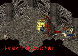 ���渱����δ���߶��˺���