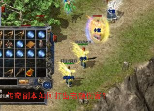 ���渱����δ���߶��˺���