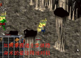 ������յ�ʿ����������������ͷ�ʱ��