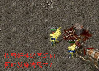 ����SF����װ��δ���������ԣ�