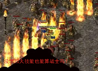 ûѧ�һ���Ҳ����սʿ��