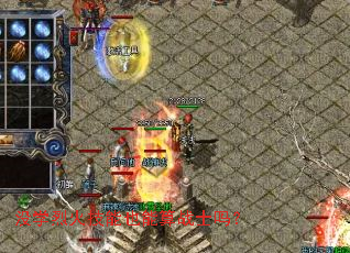 ûѧ�һ���Ҳ����սʿ��