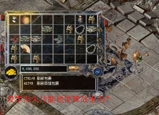 ûѧ�һ���Ҳ����սʿ��