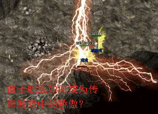 ��ʿְҵ��γ�Ϊ������Ϸ�еĽ�����