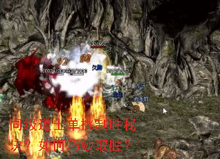 ͬ����ʿ������ʤ�ؾ����������ȡʤ��