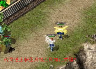 �����ʿְҵ����Ϊ����˹ؼ���