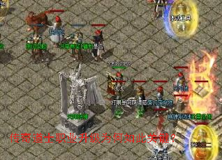 �����ʿְҵ����Ϊ����˹ؼ���