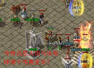 �������ǻ�����������ĸ��˺����ߣ�