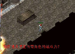 ����������������ɫ��ս������