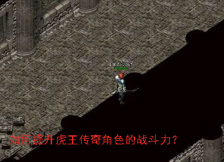 ����������������ɫ��ս������