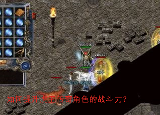 ����������������ɫ��ս������