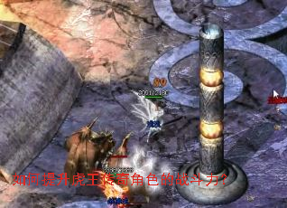 ����������������ɫ��ս������