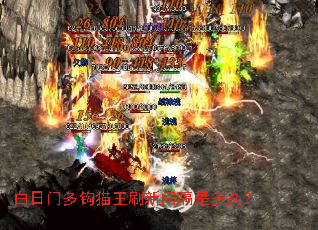 �����Ŷ๳è��ˢ�¼���Ƕ�ã�