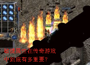 ���������ڴ�����Ϸ�е����ж���Ҫ��