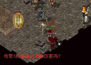 ����3���ڵ�ʿ���������