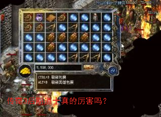 ����3���ڵ�ʿ���������