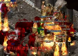 ����3���ڵ�ʿ���������