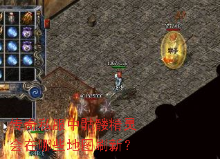 ����˽�������þ��������Щ��ͼˢ�£�