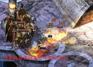 ����˽������ʥ������Щ�Ƽ���