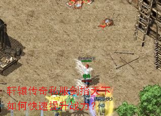 ��ԯ����˽����ָ������ο�������ս����