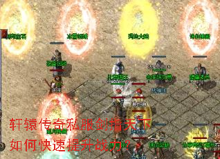 ��ԯ����˽����ָ������ο�������ս����