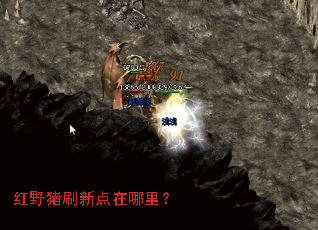 ��Ұ��ˢ�µ������