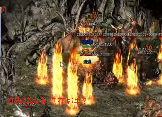 ��Ұ��ˢ�µ������