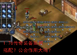 1.76����װ����δ��䣿�������ô���