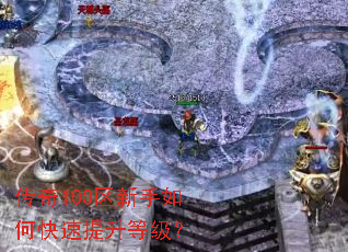 ����100��������ο��������ȼ���