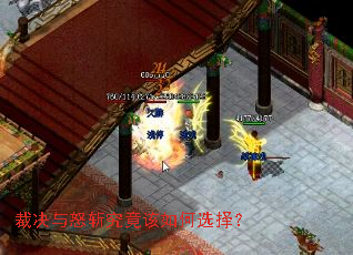 �þ���ŭն���������ѡ��