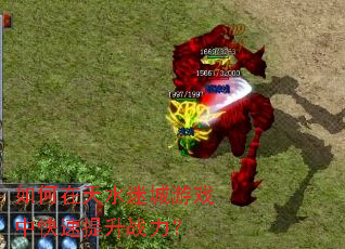 �������ˮ�Գ���Ϸ�п�������ս����