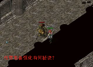 ����װ��ǿ���к��ؾ���