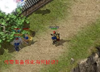 ����װ��ǿ���к��ؾ���