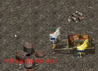 ����װ��ǿ���к��ؾ���