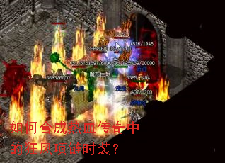 ��κϳ���Ѫ�����еĿ������ʱװ��