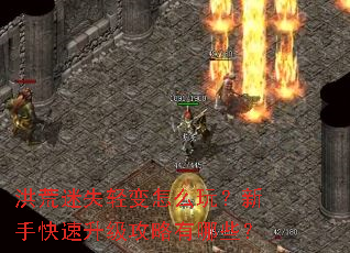 �����ʧ�����ô�棿���ֿ���������������Щ��