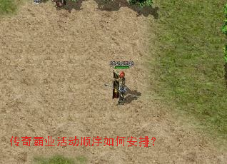 �����ҵ�˳����ΰ��ţ�